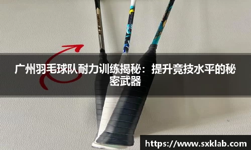 米兰