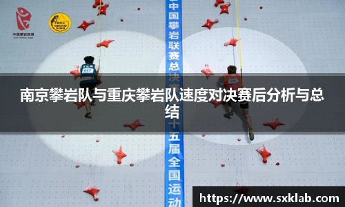 米兰