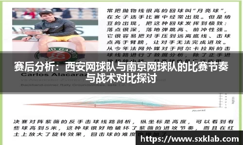 米兰体育官网
