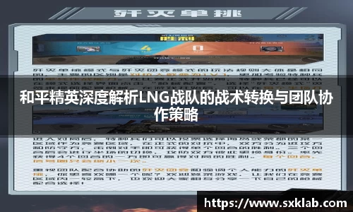 米兰