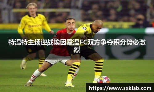 米兰