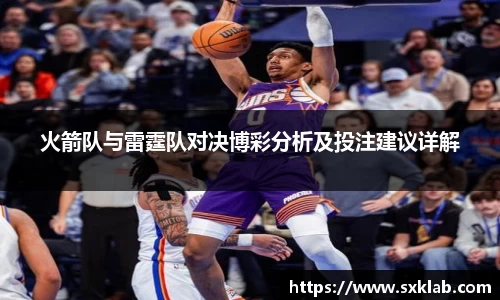 米兰