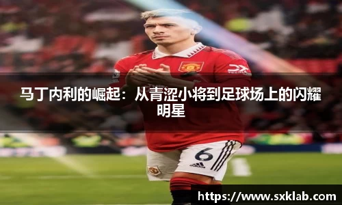 comment-img