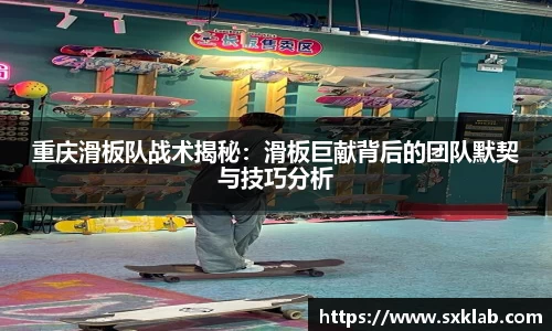米兰体育官网