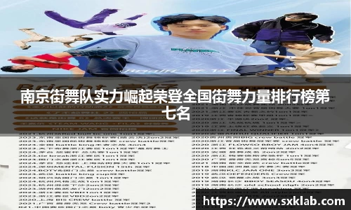 米兰体育官网